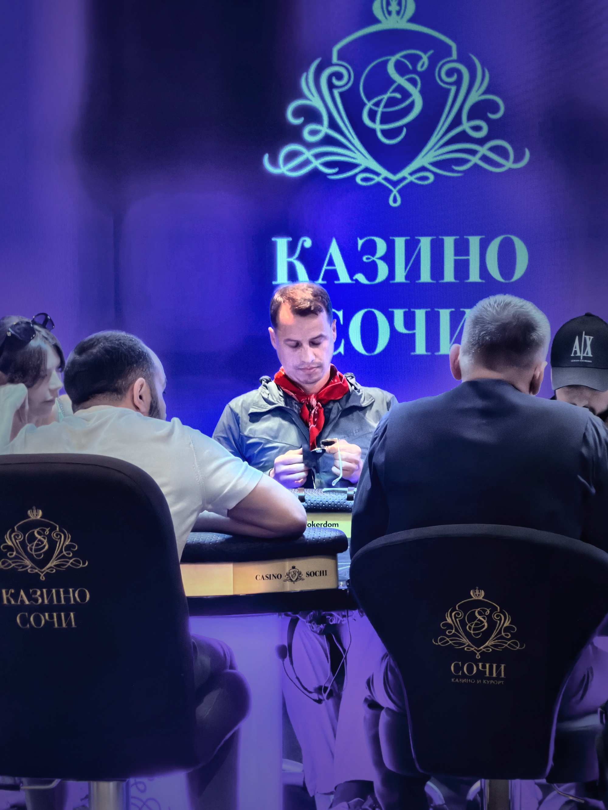 Игровой момент серии в Казино Сочи